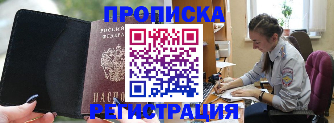 форма 3 в Мариинске